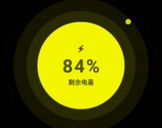 最好用的电量显示软件合集-最好用的电量显示软件大全 最好用的电量显示软件合集-最好用的电量显示软件大全