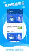 特价购物软件大全-免费版特价购物软件大全 特价购物软件大全-免费版特价购物软件大全