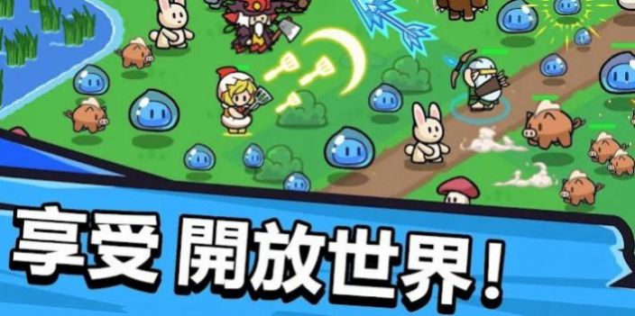 勇者佣兵团游戏官方下载最新版  v1.0113图3