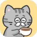 猫咪造咖游戏中文最新版  v1.0.4