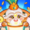 天宫杂货铺红包版下载_天宫杂货铺游戏下载红包版 v1.0.1