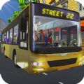 公交司机模拟器游戏中文最新版  v3.4.18
