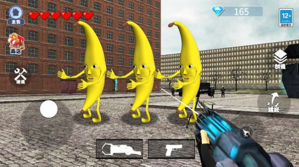 逃离大香蕉世界游戏官方版  v1.0图1