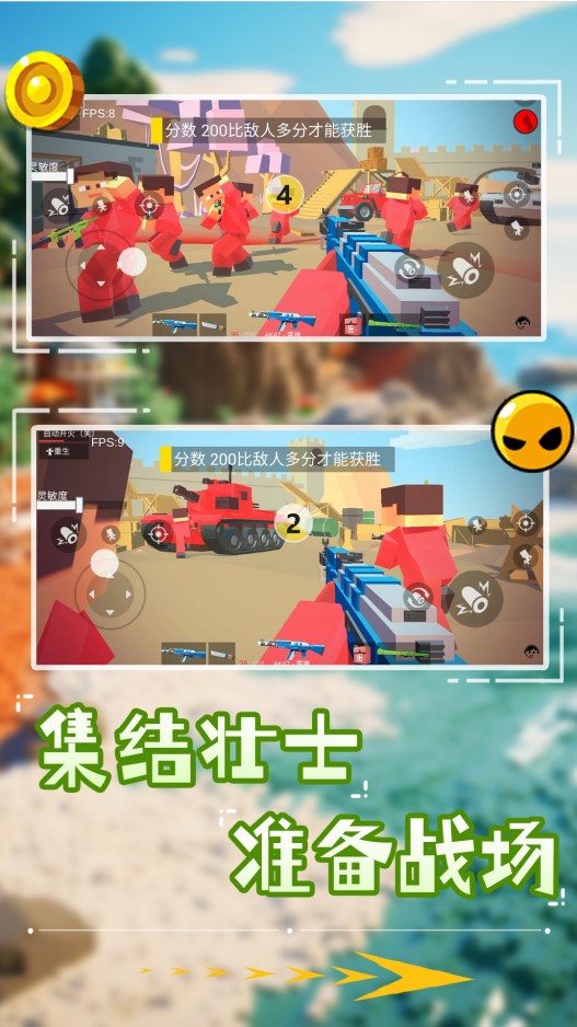 像素狙击特种兵游戏官方最新版图片1