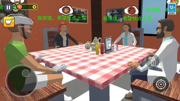 开饭店模拟器游戏安卓版  v1.0图3