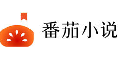 番茄小说软件专题-番茄小说软件推荐 番茄小说软件专题-番茄小说软件推荐