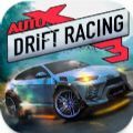 AutoX漂移赛车3游戏中文最新版（AutoX Drift Racing 3）  v1.0