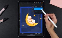 procreate最新版合集-procreate最新版专题