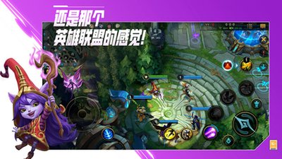 lols7韦鲁斯出装lol2024韦鲁斯出装