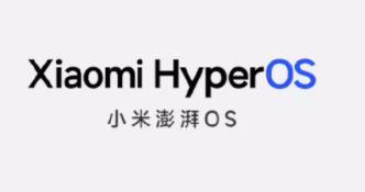 hyperos安卓版最新版下载