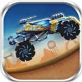 外星人大竞赛（Alien Derby）安卓游戏官方版  v1.0.28