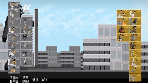 塔防战场游戏官方安卓版  v1.0图1
