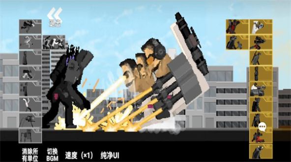 塔防战场游戏官方安卓版  v1.0图3