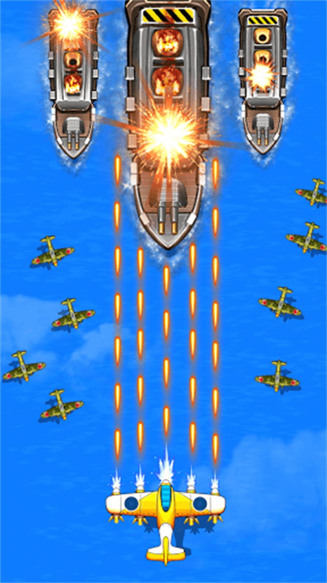 飞行射击雷电疾风游戏官方最新版  v3.5.9图3