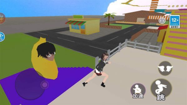 逃离香蕉怪游戏无广告最新版  v1.0图2