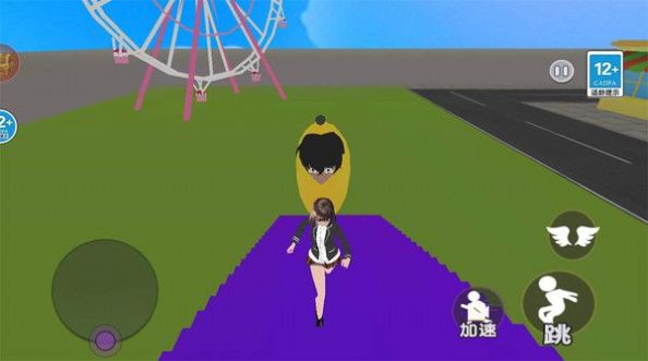 逃离香蕉怪游戏无广告最新版  v1.0图1