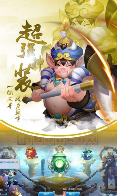 青衫隐侠游戏官方下载最新版  v2.3.2图1
