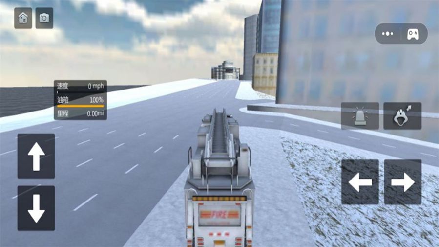 消防车城市救援游戏安卓手机版  v1.3图1