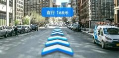 步行导航软件合集-步行导航软件大全 步行导航软件合集-步行导航软件大全