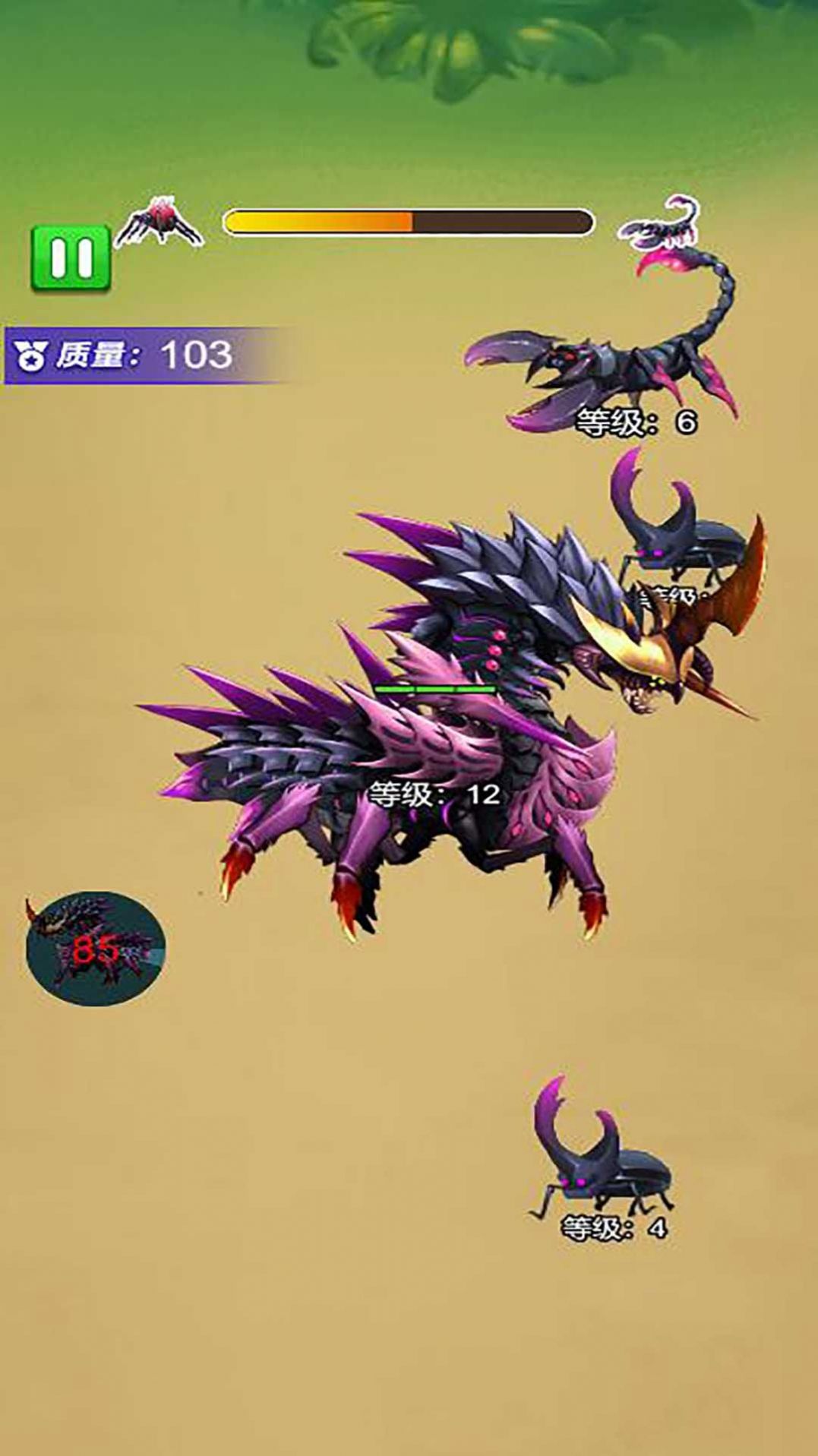 蚂蚁成长历险记游戏官方版  v1.0图1