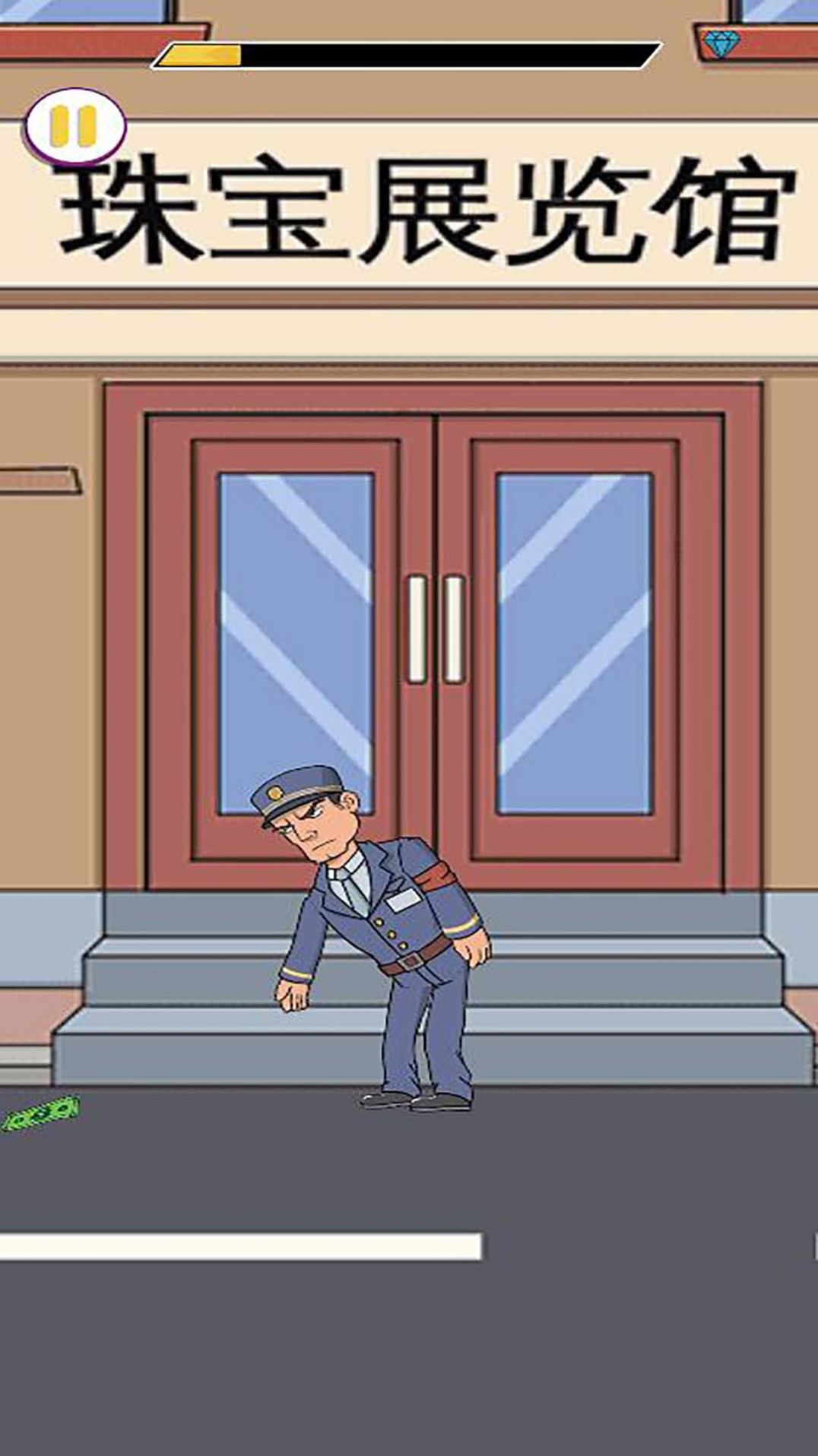 我不是梗王游戏官方版  v5.0图1