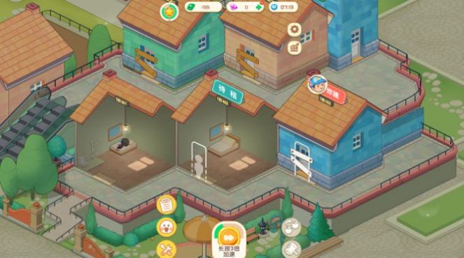 开心养老院游戏官方红包版  v1.0图3