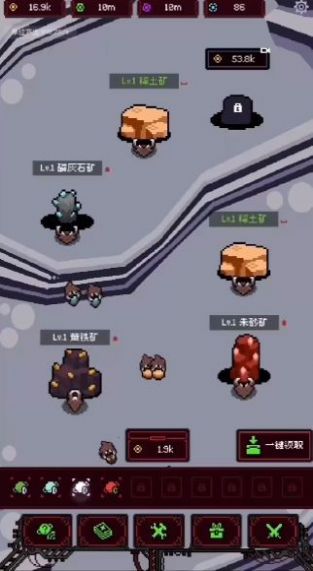 虫群来袭游戏安卓手机版  v1.0图2