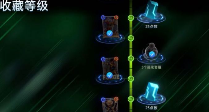 漫威终极逆转游戏官方下载手机版  v27.18.1图3