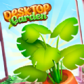 桌面花园（Desktop Garden）安卓版游戏  V1.3.0
