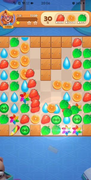 消消爱消除游戏最新版  v1.0图2