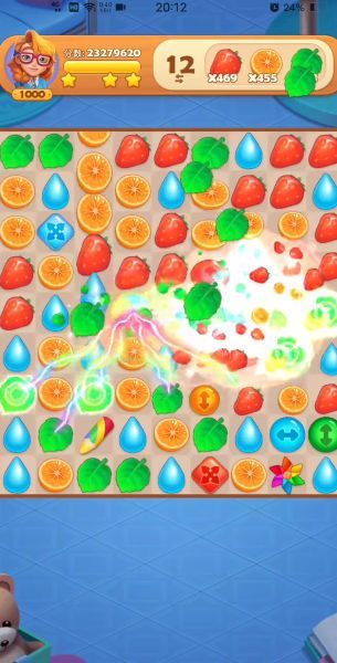 消消爱消除游戏最新版  v1.0图1