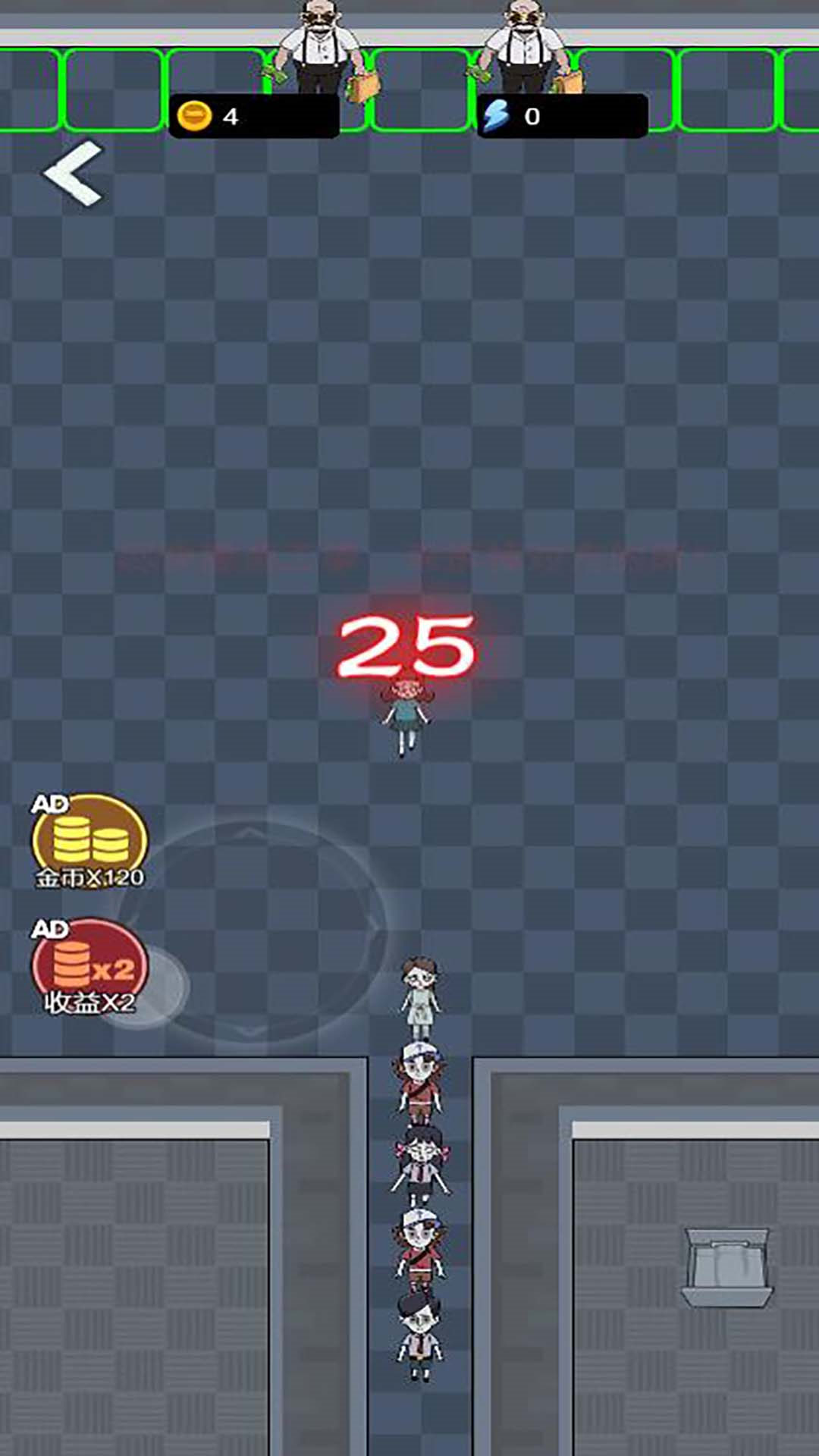 猛鬼躺平大战游戏安卓版  v5.0.0图3