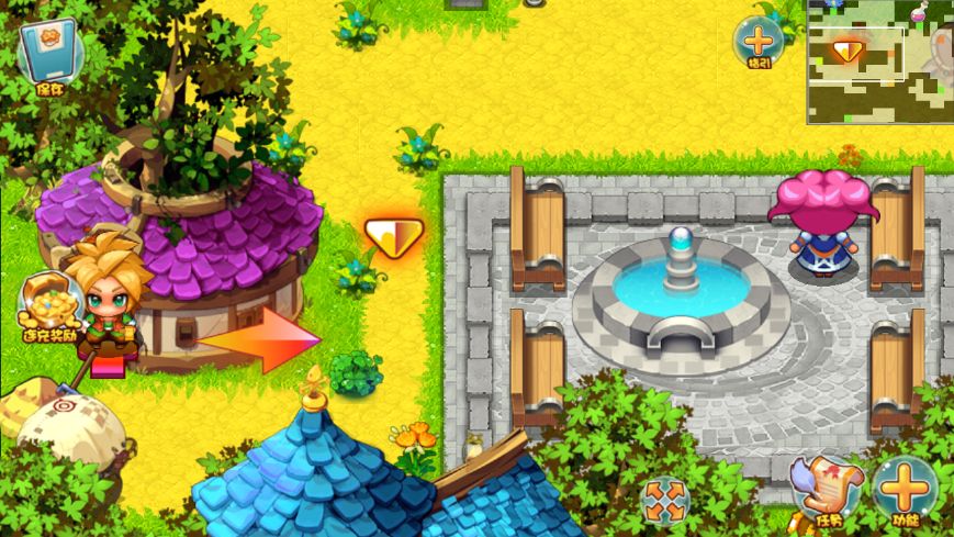 口袋妖怪忆青涩童年下载最新版本  v1.1.3图2