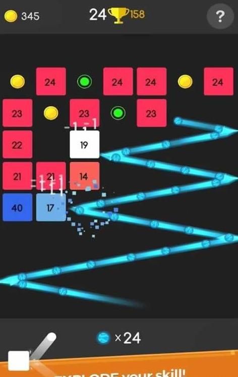 一个球（Ball E Lite）手机游戏官方版  v1.0图2