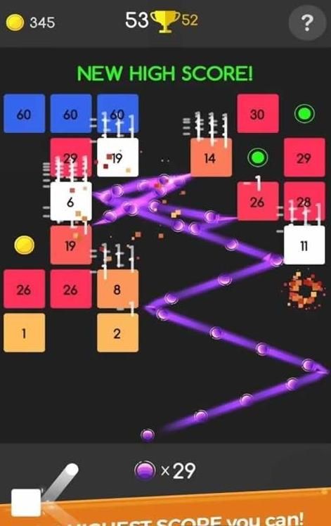 一个球（Ball E Lite）手机游戏官方版  v1.0图3