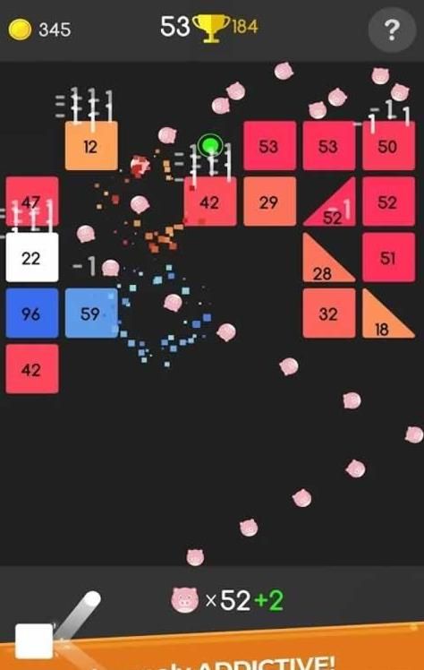 一个球（Ball E Lite）手机游戏官方版图片1