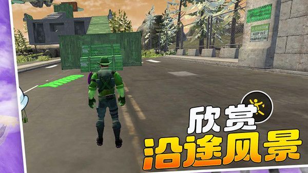 变形人爱跑酷游戏下载手机版  v1.0图3