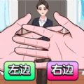 少女的衣橱游戏_少女的衣橱游戏安卓版 v2024.05.21