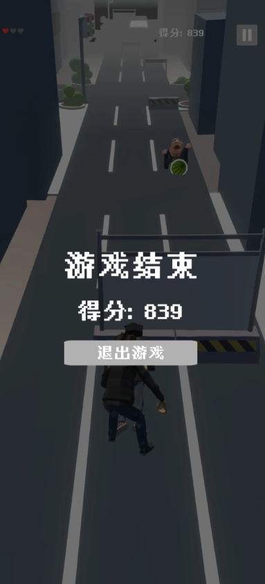 扎克鸡周处除三Bugs手机版游戏  v1.0.0图3