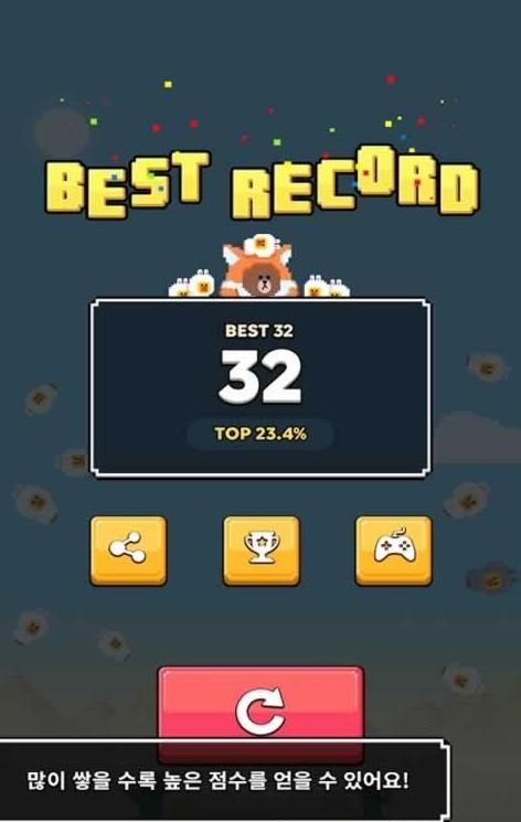 莎莉鸡之塔（Sally Tower）手机游戏官方版  v1.0.0图1
