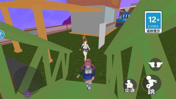 逃离零分试卷游戏安卓版  v1.0图1