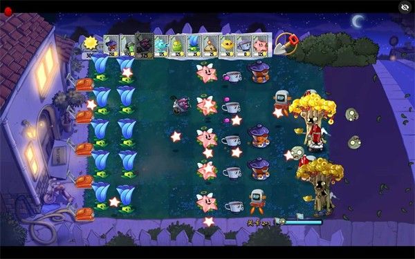 PVZ时空之旅写实版游戏手机版  v0.0.2图1