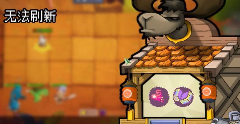 魔物联盟自走棋游戏下载手机版  v1.0图3