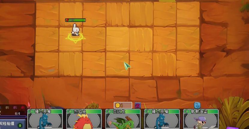 魔物联盟自走棋游戏下载手机版  v1.0图1
