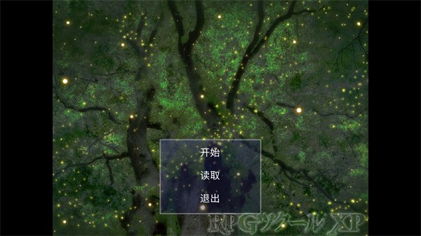 维洛卡之地游戏自制版官方下载  v0.1图3