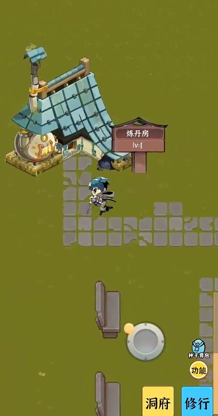 法宝传说游戏官方手机版图片1