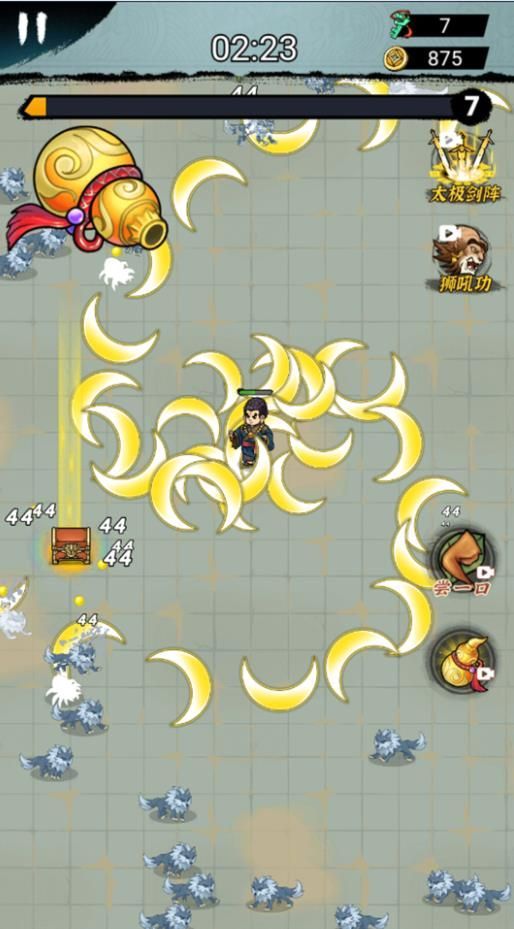 疯狂飞刀转游戏安卓版  v1.0图2