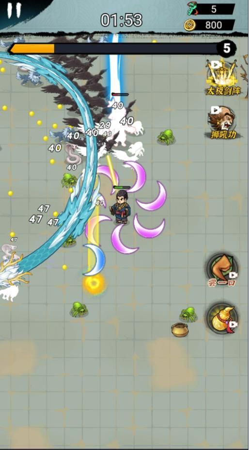 疯狂飞刀转游戏安卓版  v1.0图3