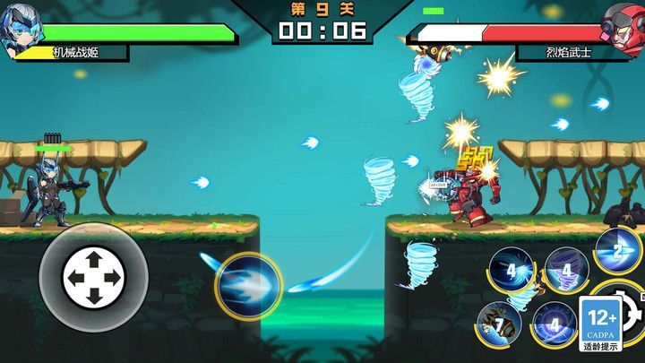 网红射击赛游戏免广告最新版  v1.0图3