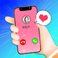 舔狗逆袭大作战游戏官方版  v5.0.0